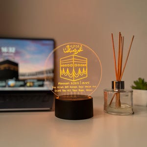 Personalised Umrah Mubarak LED Acrylic Lamp | Laser Engraved Islamic Night Light | Custom Hajj/Umrah Gift for Family or Couple image 10