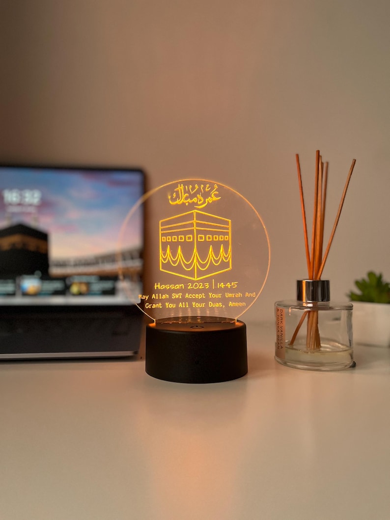 Personalised Umrah Mubarak LED Acrylic Lamp | Laser Engraved Islamic Night Light | Custom Hajj/Umrah Gift for Family or Couple image 10