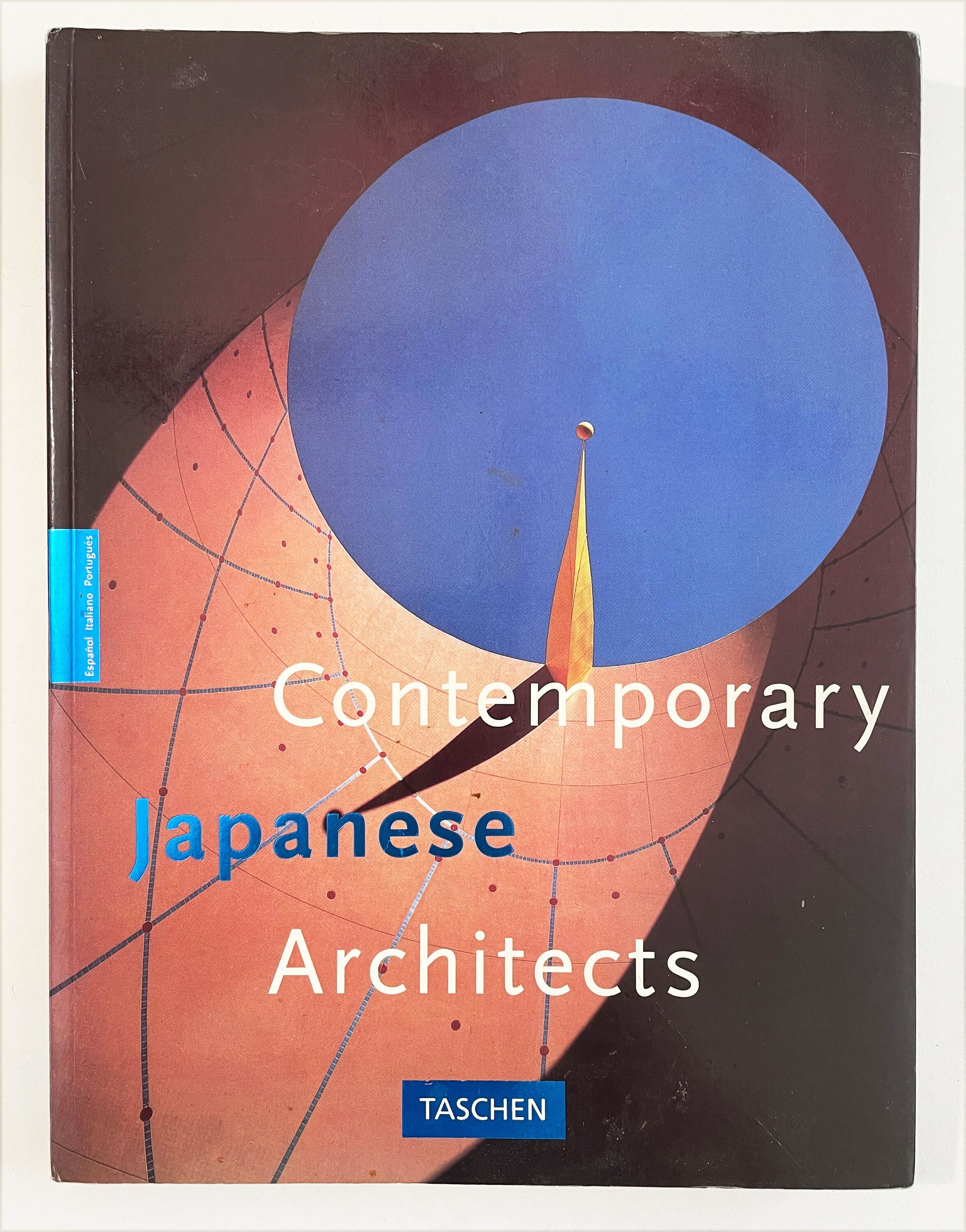 Contemporary Japanese Architects - 1994 - Vintage