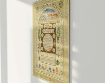 Hilya Sharif Glass Islamic Wall Art Prophet Muhammad (PBUH) Muslim Home Decor Hilye-i Serif Arabic Calligraphy Ramadan Eid Gift