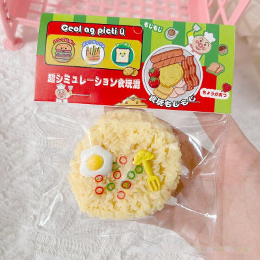 Instant Noodles Taba Squishy Decompress Food Toys Gift - Etsy