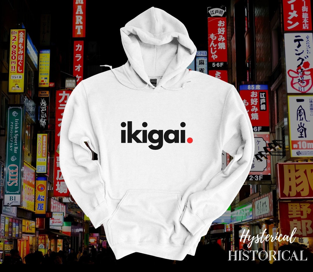 Ikigai Indigo Vest