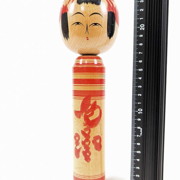 24cm Medium-Size Authentic Vintage Kokeshi Doll - Handmade Japanese Traditional Wooden Craft (0035)