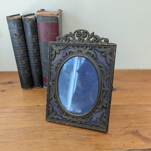 Vintage Brass Ornate Picture Frame, Brass Oval Picture Frame, Vintage Metal Wedding Photo Frame