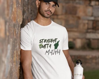 Straight Outta Majha T-Shirt | Punjabi Pride Tee | Desi Streetwear Shirt | Punjab Region Design | Gift for Him/Her | Unisex Majha T-Shirt