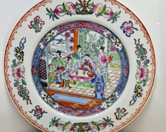 Assiette décorative chinoise en porcelaine de 26 cm, représentant un peuple chinois autour d'une table, article de remplacement, objet de collection vintage