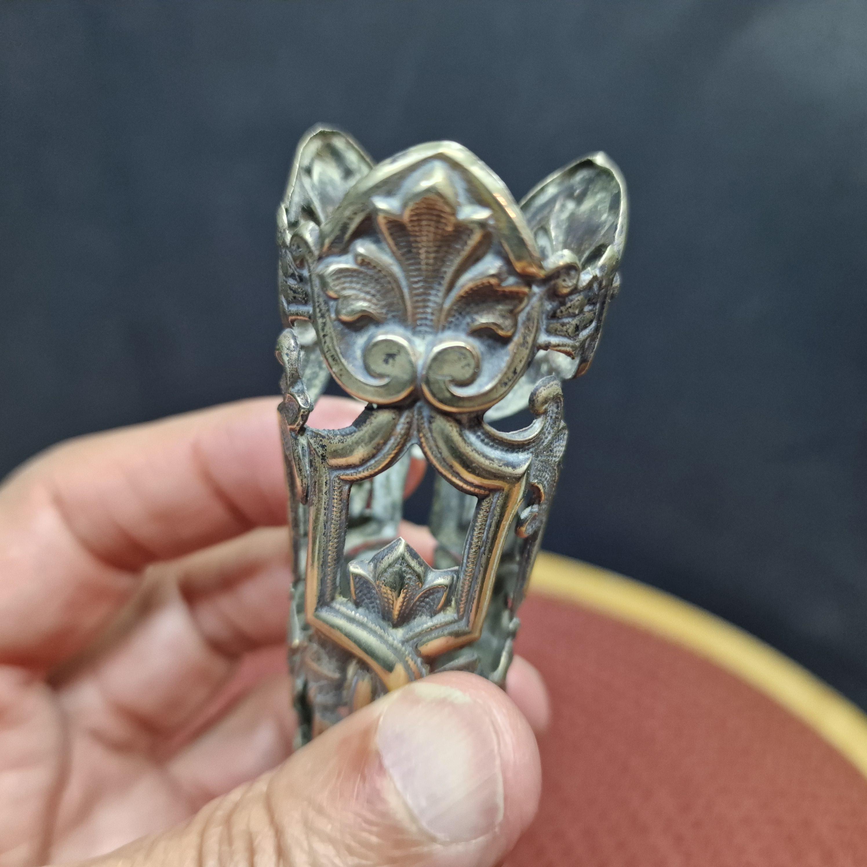 Vintage Metal Bud Vase