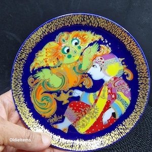 アラジンとワンダーランプ、アラジンとワンダーランプのモチーフの美しい絵が描かれたヴィンテージ 16 cm 6.75 インチのローゼンタール プレート