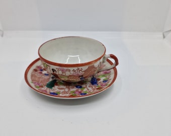 Set of 2 Kutani Egshell 5 oz Teacup and Saucer, Replacement item, vintage item