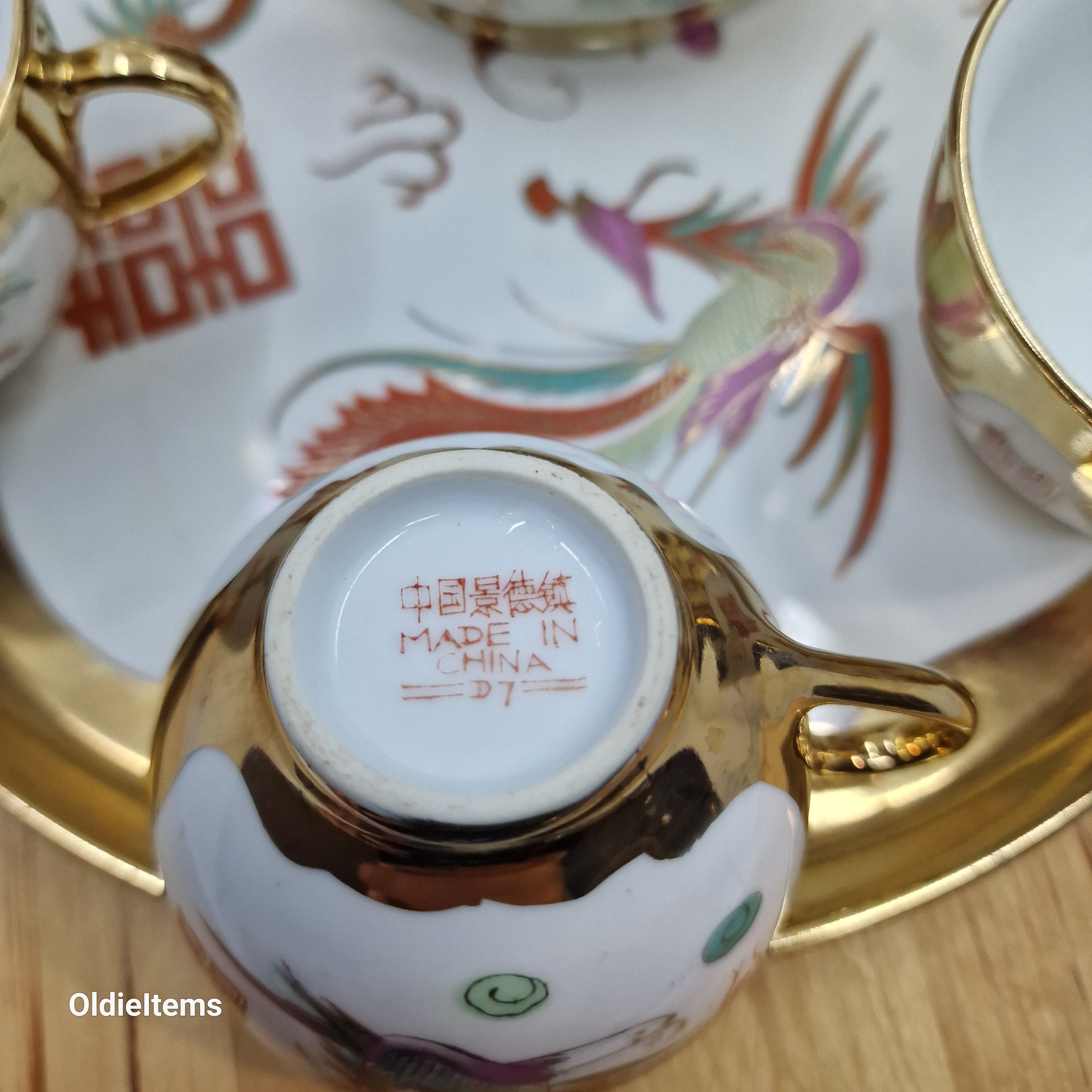 希少品　ビンテージ　上絵付　デコ盛龍　古茶器　名古屋絵付　デッドストック Japanese old Dragon ashtray 〉Around1950 Seto porcelain with