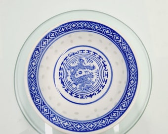 Vintage 10 cm Chinese Rice Eye 3 cm Deep Plate