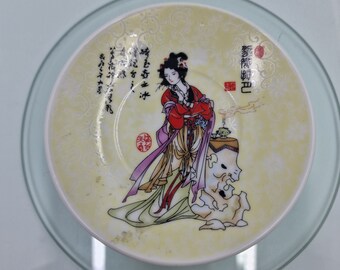 Assiettes de collection vintage japonaises ou chinoises de 10 cm avec des motifs de geishas et des personnages noirs