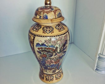 Vintage 31 cm Chinese Porcelain Ginger Jar, replacement and Vintage Item, will be shipped from Turkey