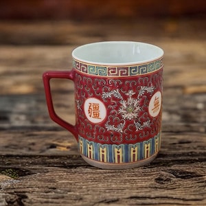 Vintage Porcelain Large Cup  with Chinoiserie Style Maroon color on white, Mun Shou  Famille Rose Chinese Large Cup, Replacement item,