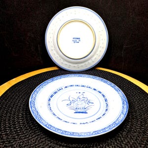 Vintage Chinese Rice Eye Bowls (Set of 2) - Blue & White Floral Porcelain