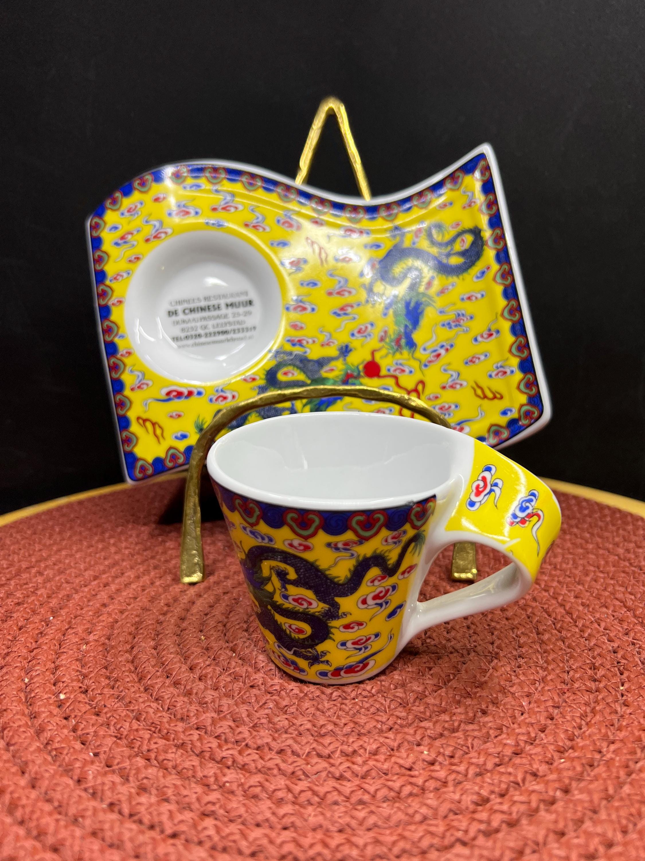 ドラゴン模様の黄色い茶碗 Vintage Chinese Dragon Cup & Saucer Set – Yellow Porcelain
