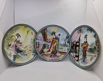 1986 Imperial Jingdezhen Porcelain Plate: Chinese Girl Art (Single Plate)
