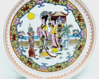 Assiette creuse vintage de 13 cm avec des motifs de geisha