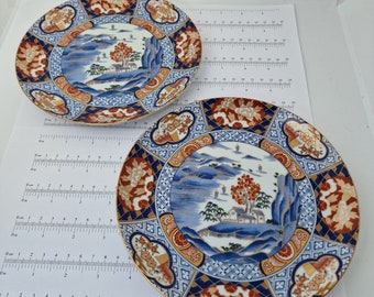 Vintage Japanse mooie 19 cm Imari borden, 2 op voorraad, prijs is per stuk, vervangend item, vintage item