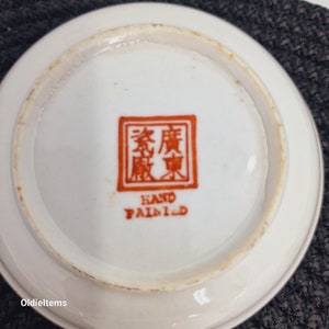 Soucoupe décorative vintage de 10 cm et 2,5 cm de profondeur dans différents modèles, fabriquée à Hong Kong image 5