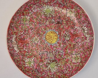 Florale Papier Mache Platte in Kastanienbraun, Vintage Zustand