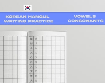 writing in korean practice Korean Hangul Writing Practice | Korean For Beginners Learn Worksheet Characters Students Vowels Double Consonants and Vowels A4 Size Print