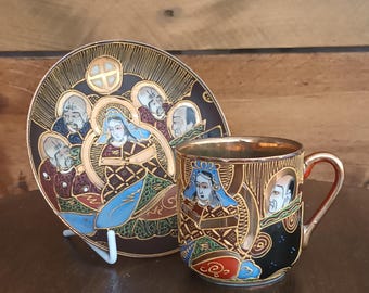 Vintage Arzberg Porzellan Tasse und Untertasse Set mit 3 Tassen und 4 Untertassen