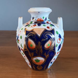 Fabulous very  rare  Antique Georgian Royal crown derby imari pattern 2 handle urn vase .English porcelain china C1830s in lovely condition