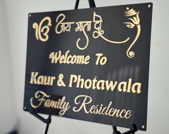 Letreros personalizados con el nombre de la casa de Hindhu Ganesha
