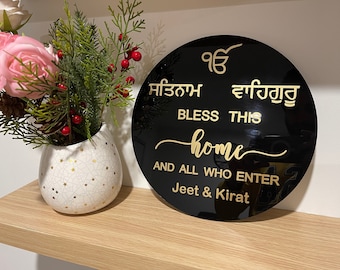 Señales de decoración del hogar punjabi