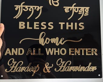 Letreros con nombre de casa personalizados en punjabi / Placa con nombre para bendecir esta casa / Placas con nombre para casa sij