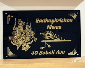 Placa de acrílico personalizada para nombre de casa dual