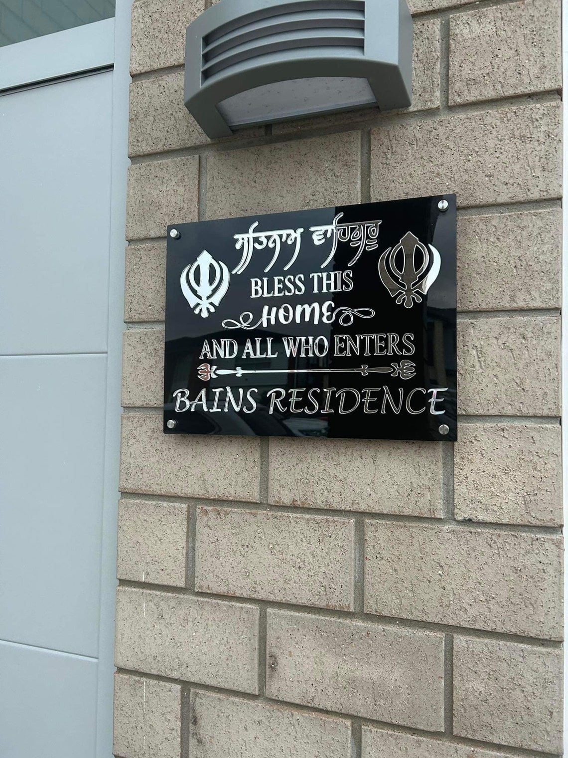 Customized Acrylic Punjabi Home & Name Plates Etsy Canada