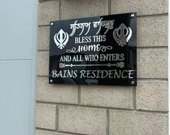 Customized Acrylic  Punjabi home & Name plates