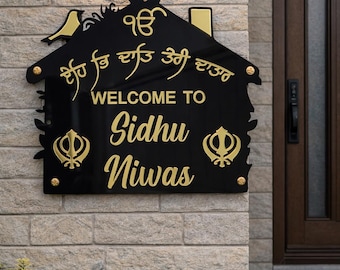 Letreros con nombre punjabi personalizados con forma de casa
