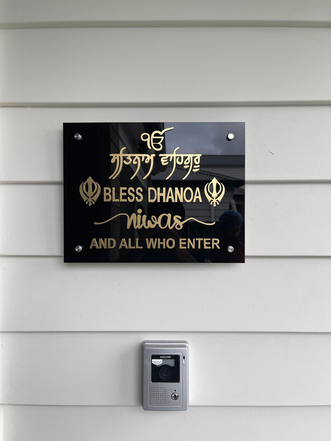 Customized Acrylic Punjabi Home Name Plates Etsy customized-acrylic-punjabi-home-name-plates-etsy