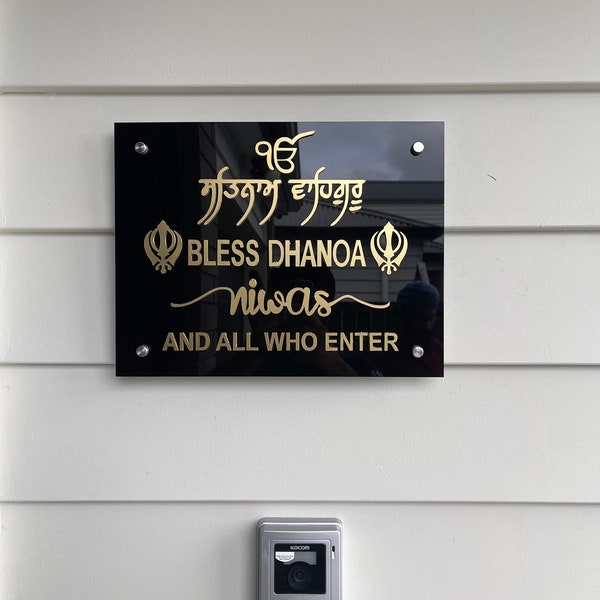 Customized Acrylic  Punjabi home & Name plates