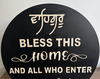 Letreros de decoración del hogar en idioma punjabi