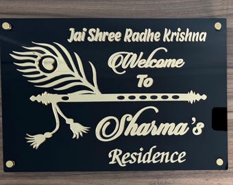 Letreros personalizados con el nombre de la casa (Radhe Krishna)