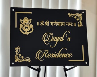 Letreros personalizados con el nombre de la casa Hindhu Ganesha