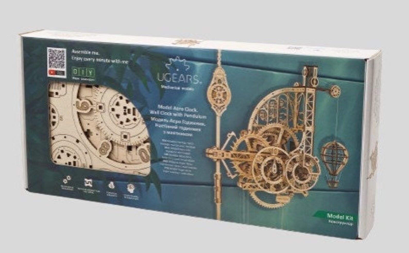 Ugears Aero Clock With Pendulum Wall Clock Etsy