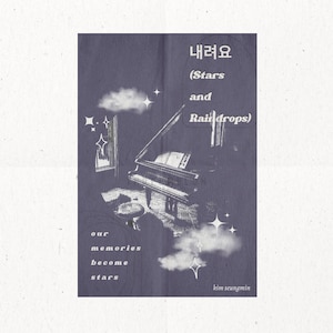 SKZ Subtle Digital Kpop Wall Print -  Stars and Raindrops