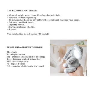 Patron au crochet éléphant, tutoriel Amigurumi PDF en anglais, cadeau enfant amigurumi fait main pour le cadeau de Noël animaux souvenir image 2