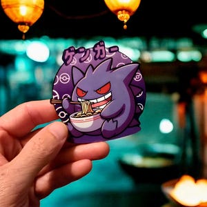 Ghost Ramen Vinyl Sticker Cute Anime Ghost Decal for Laptops, Water Bottles, Journals, Skateboard Water Resistant