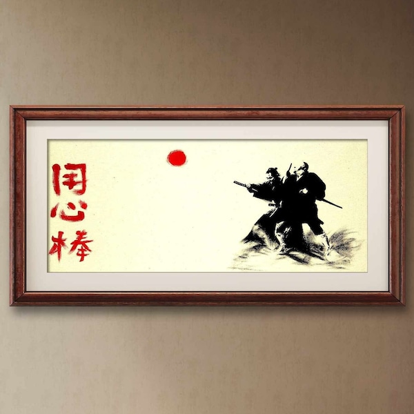 Japanese Ink Art | Akira Kurosawa | Original Ink Drawing | Katana Sword | Samurai Armor | Bonsai Tree | Fan Art Commission