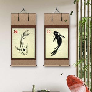 Avatar the Last Airbender Tui and La | Koi Fish Ying and Yang | Chinese Calligraphy Ink Art | Animated Wallpaper | Painting Aesthetic Design