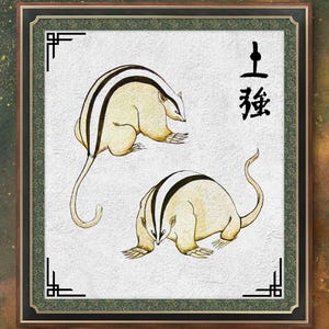 May include: A framed artwork featuring two stylized badger-like creatures in beige and black, set against a textured white background. The artwork includes black Chinese characters and decorative corner elements, framed in green and brown.