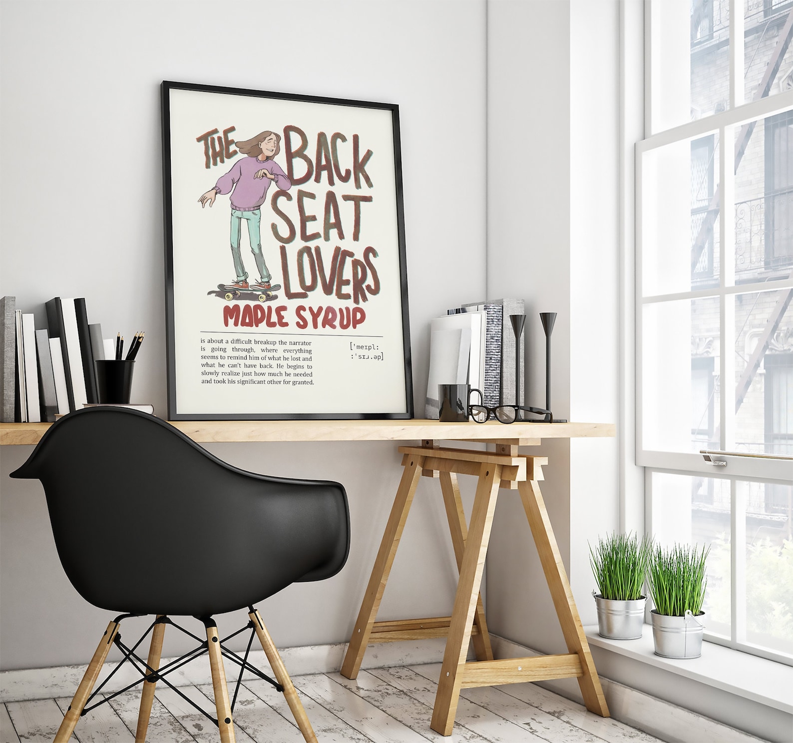 Maple Syrup the Backseat Lovers Poster Music Print Music Etsy