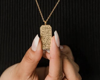 Ayat-ul-Kursi Necklace, Ayat Kursi Necklace Rose Gold