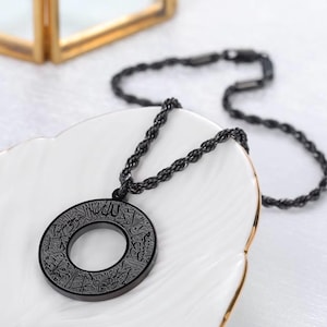 Black Dua-al-Safar Car Charm: Islamic Car Hanger, car charm, Islamic car accessories